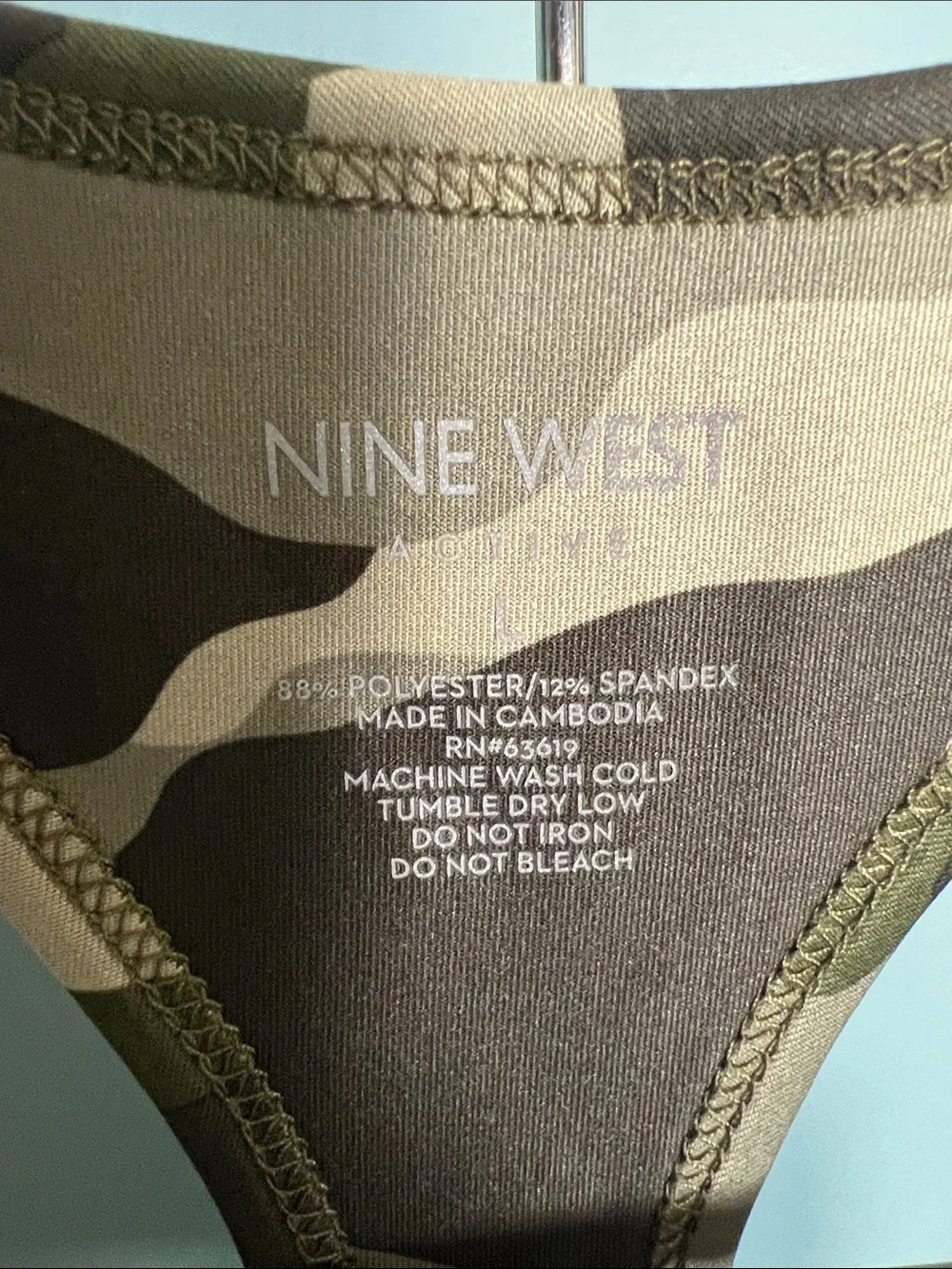 Nine West Olive & Khaki Camouflage Racerback Crop Tank